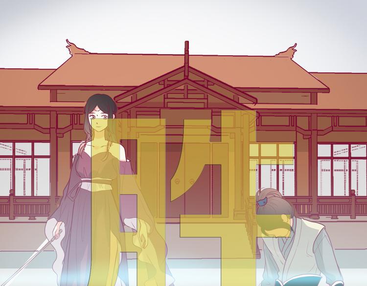 第14话 游戏之争56