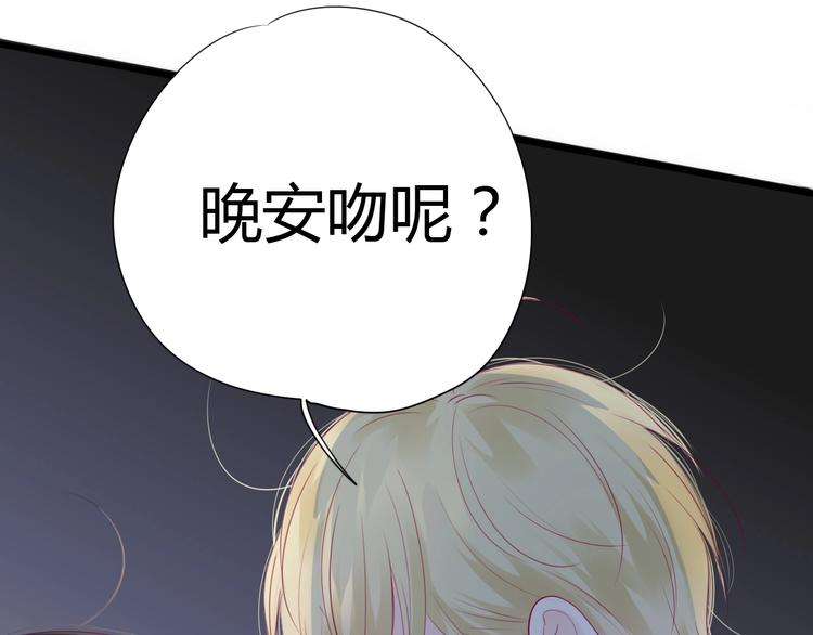 第75话 分离……16