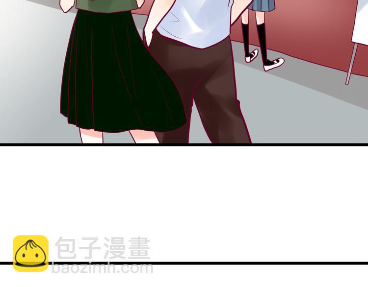 第21话 网上的闺蜜96