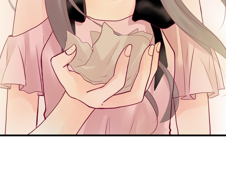 第4话 校花的过去86