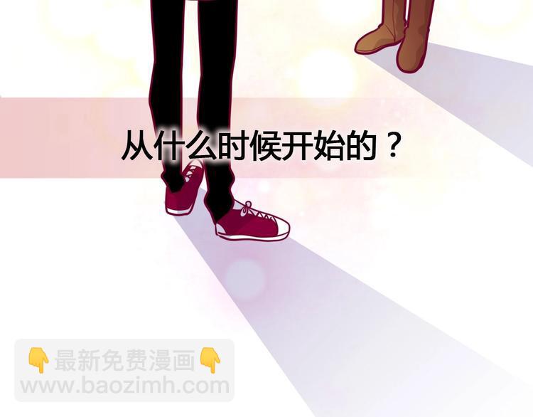 第56话 去见他140