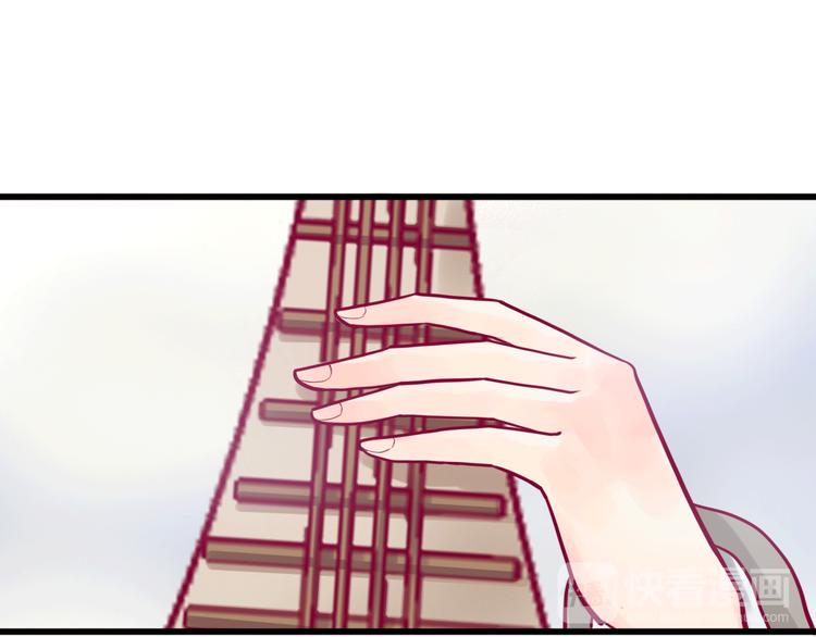 第21话 网上的闺蜜64