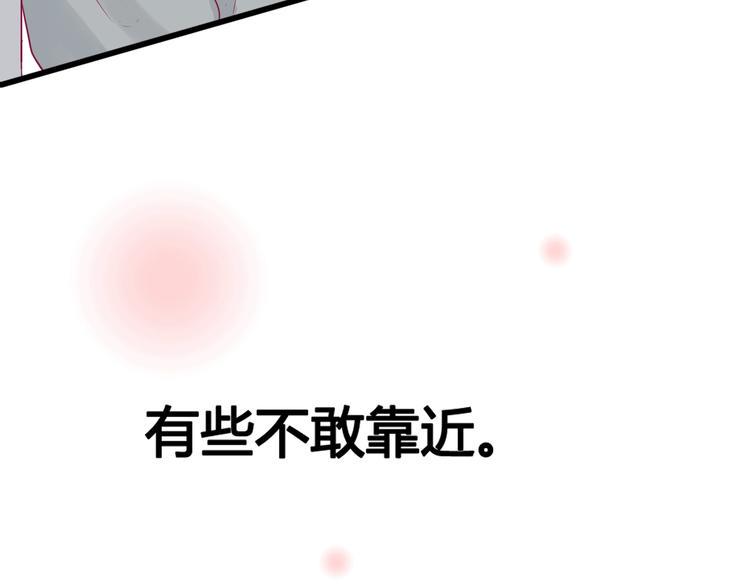 第43话 她的温柔59