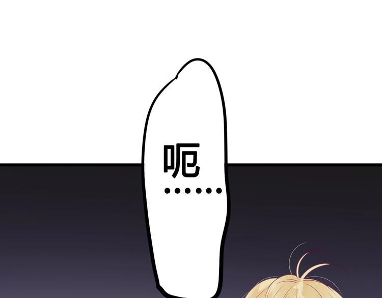 第58话 回家吃饭28
