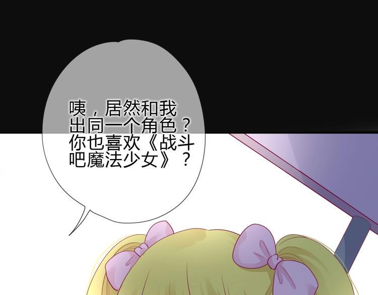 第83话 欢迎回来0