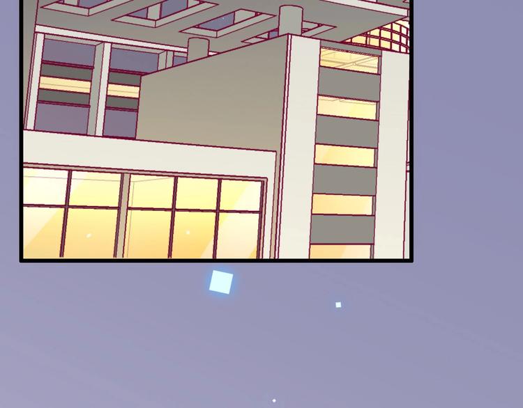 第56话 去见他5