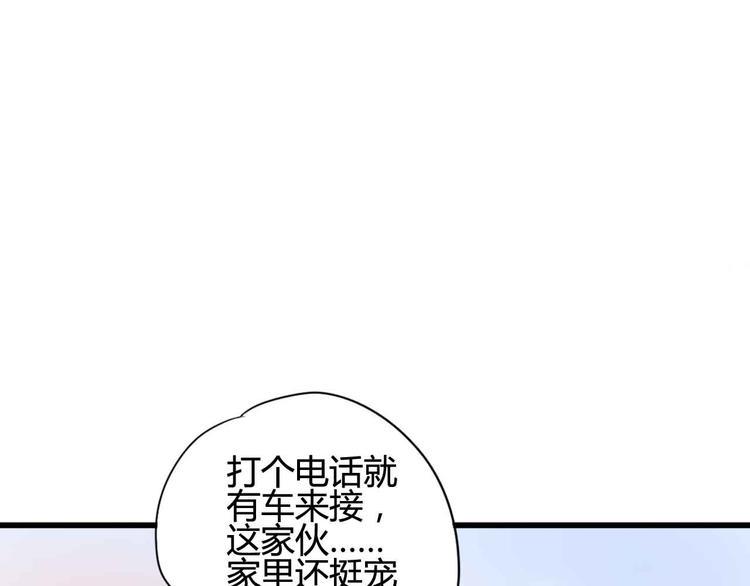 第24话 下定决心87
