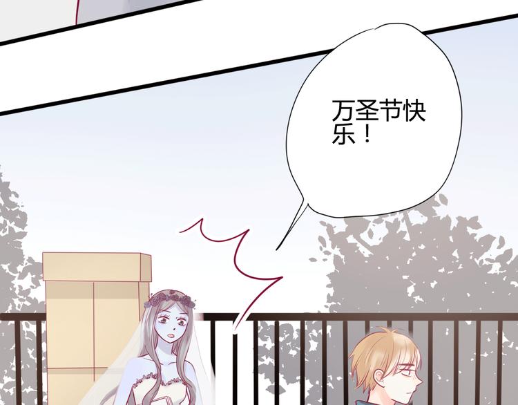 第26话 要到微信啦7