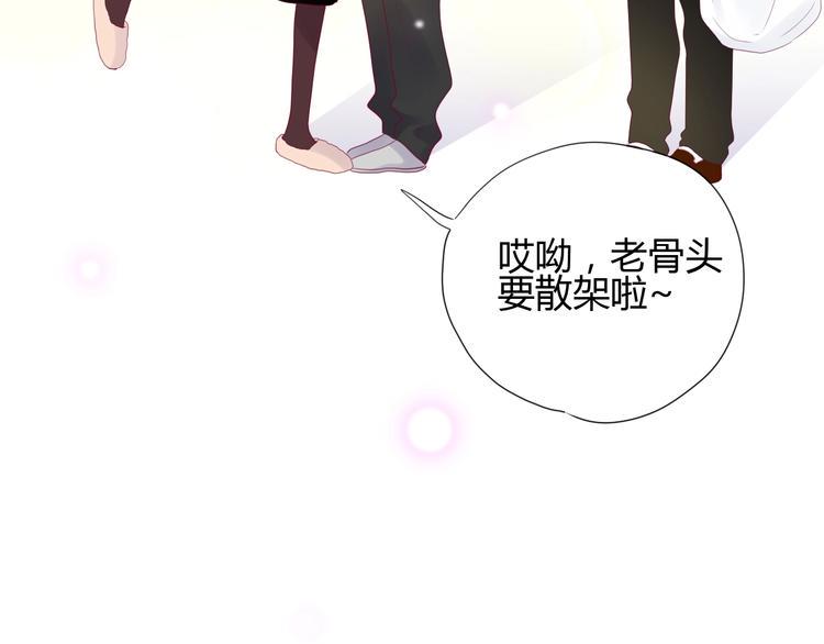 第77话 新年到13