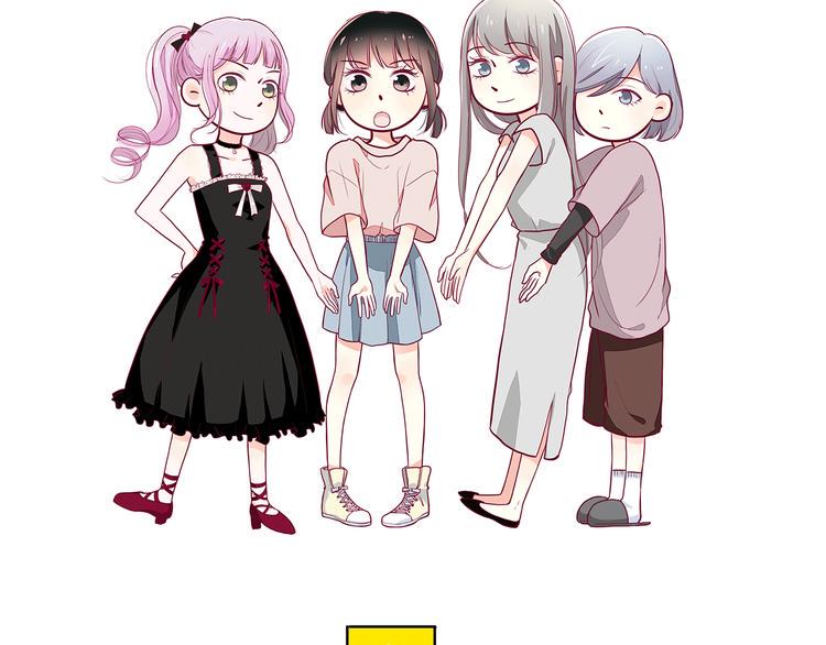 第15话  新室友？97