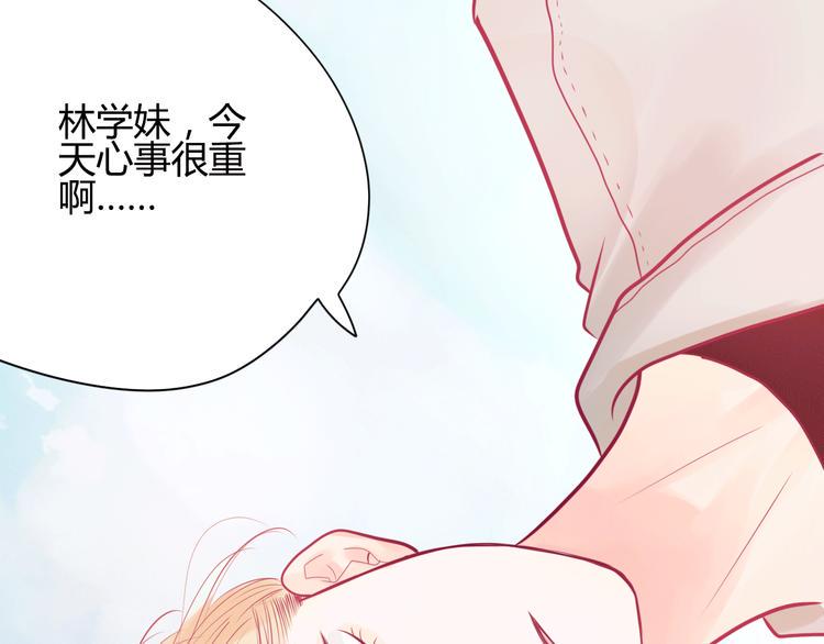 第19话 变得坚强102