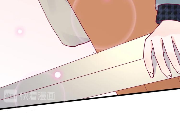 第74话 送糖159