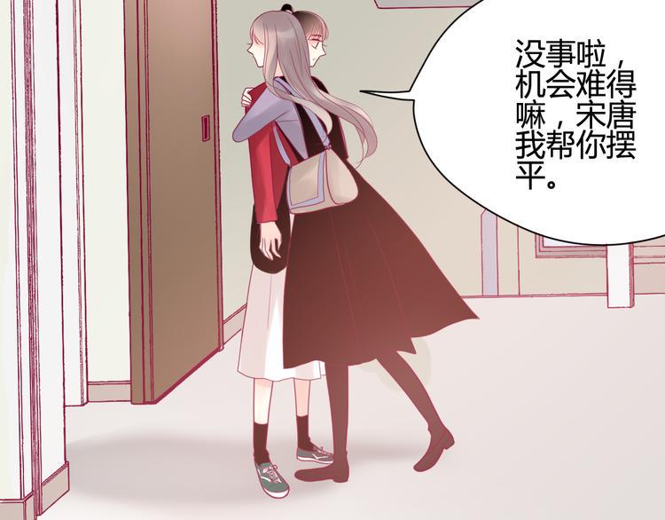 第28话 电话45