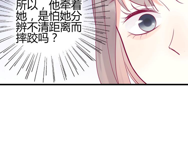 第29话 简繁63