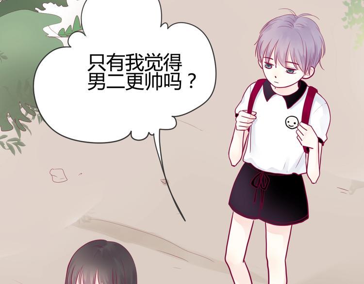 第42话 简繁的过去52