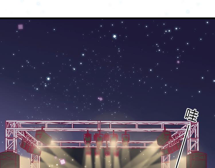 第66话 学长怎么了？4