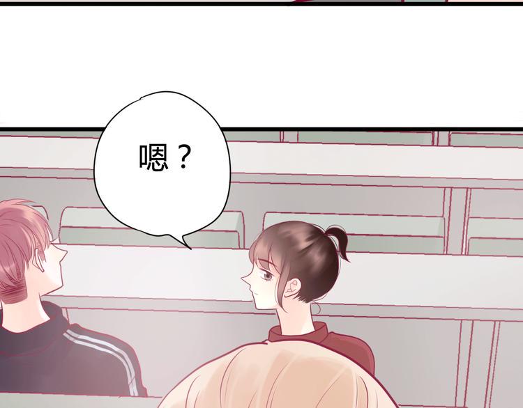 第19话 变得坚强48
