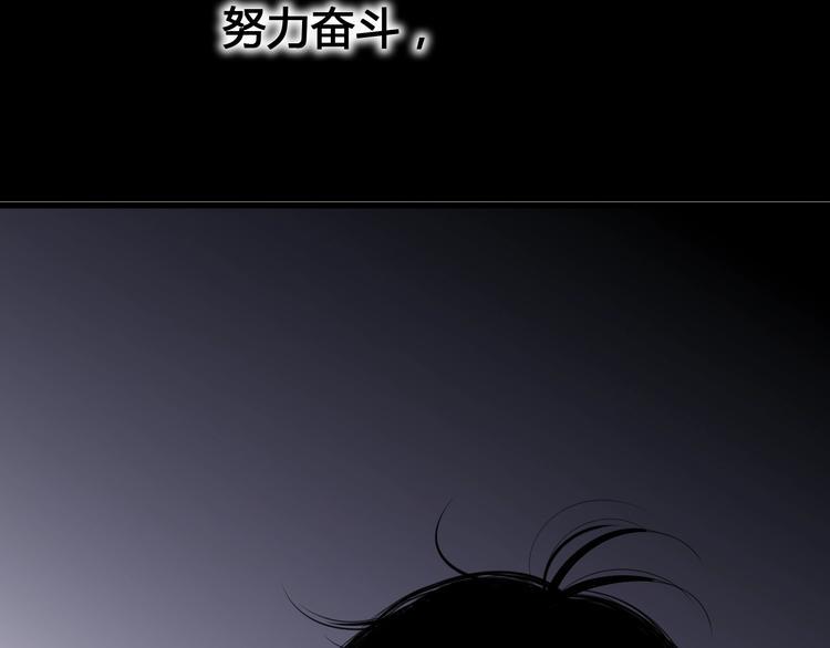 第64话 位置87