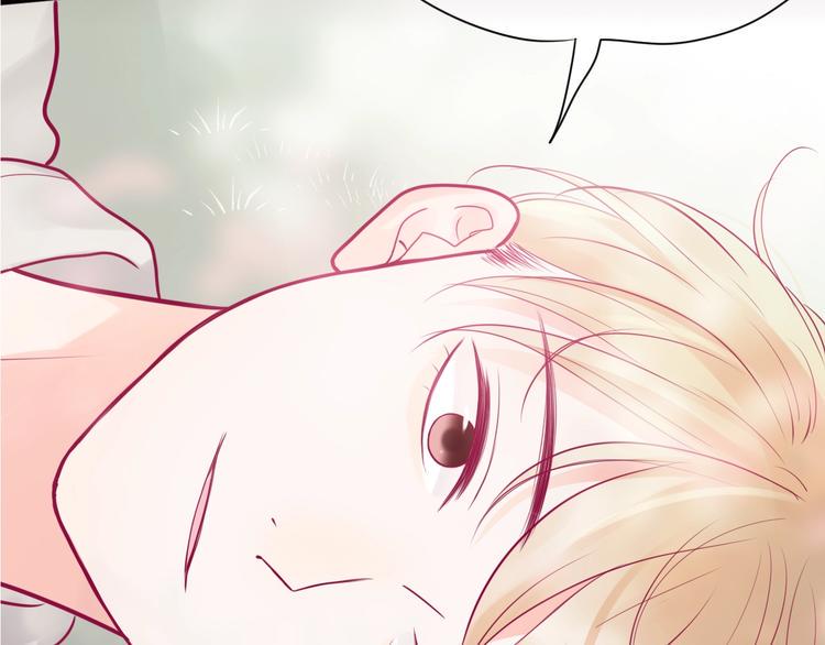 第51话 对他的心情102