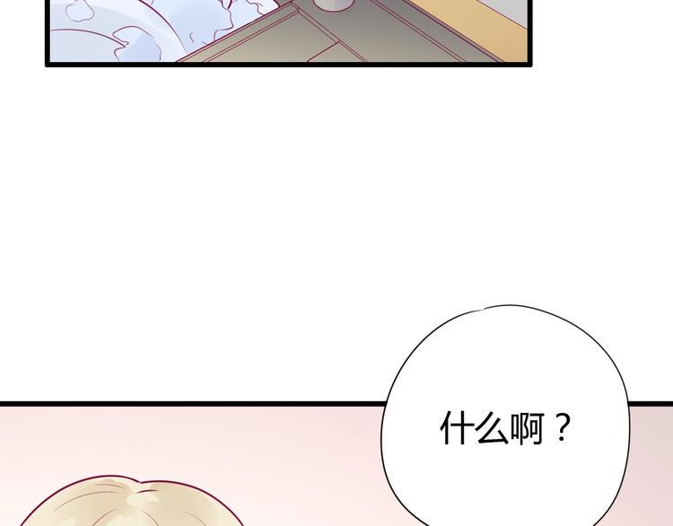 第58话 回家吃饭93