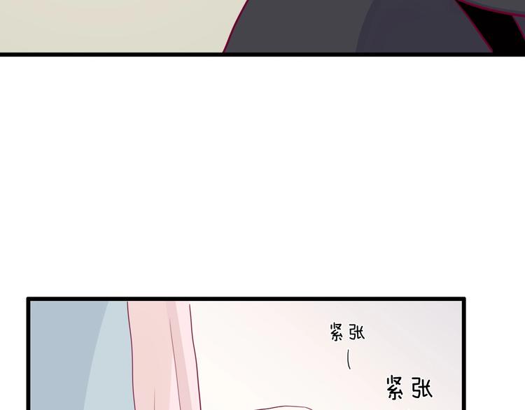 第71话 这算答复吗128