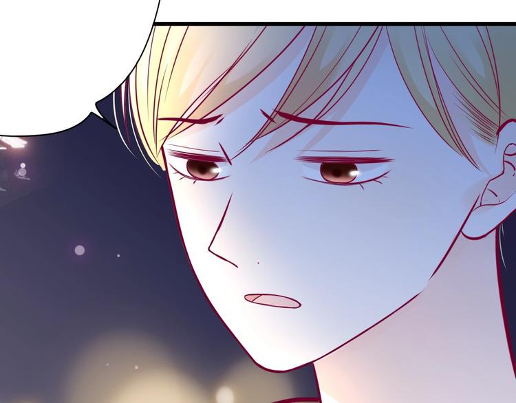 第55话 想与你看烟花109