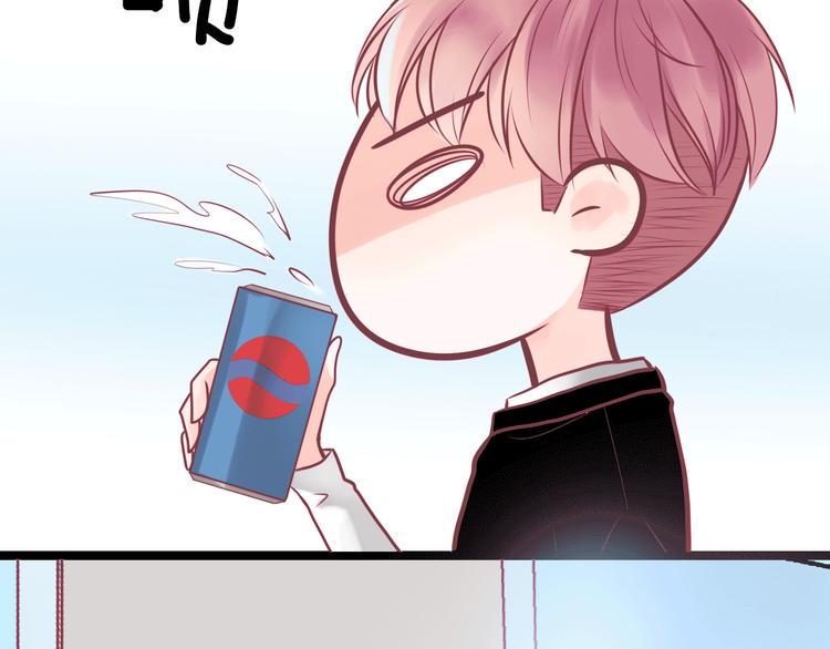 第13话 组队96