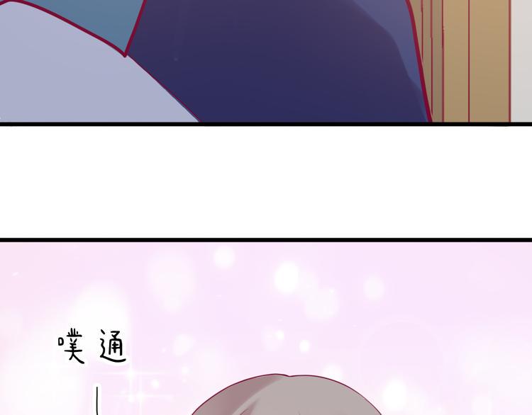 第32话 天才少女118