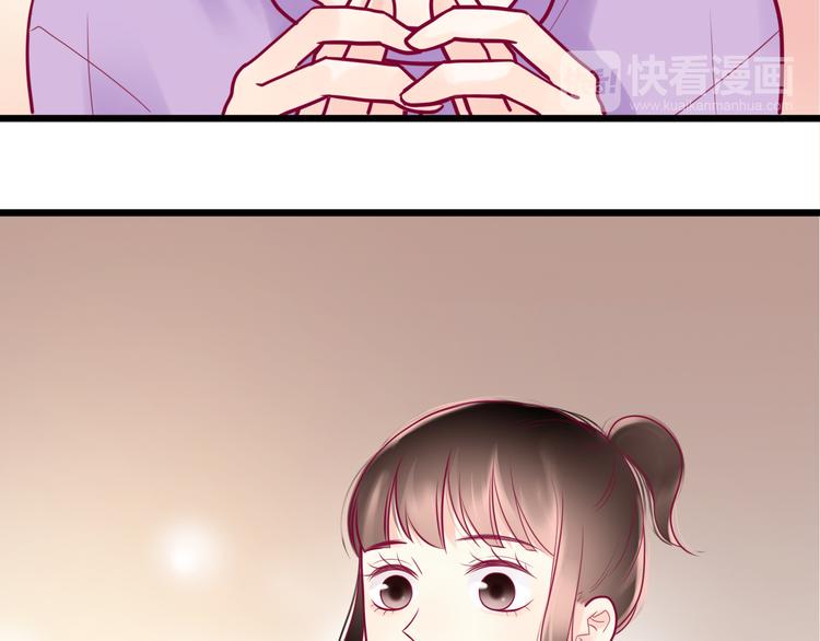 第14话 游戏之争86