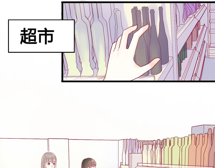 第7话 友情17