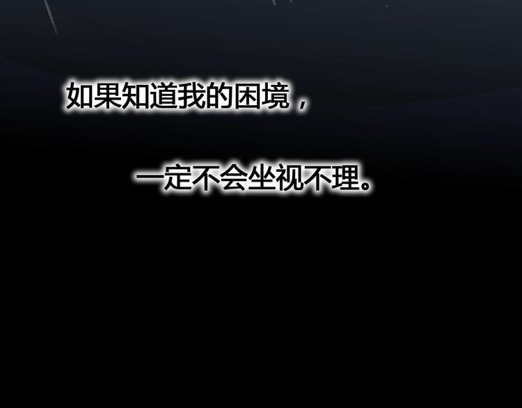 第64话 位置83