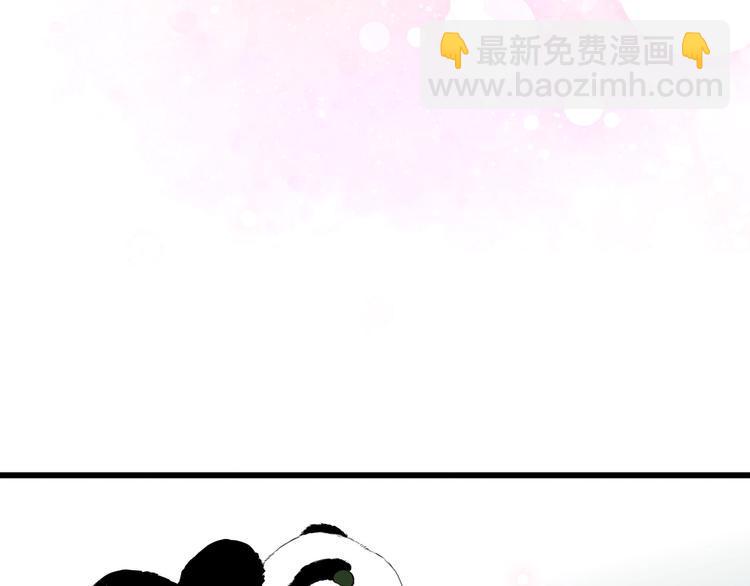第50话 他的礼物112