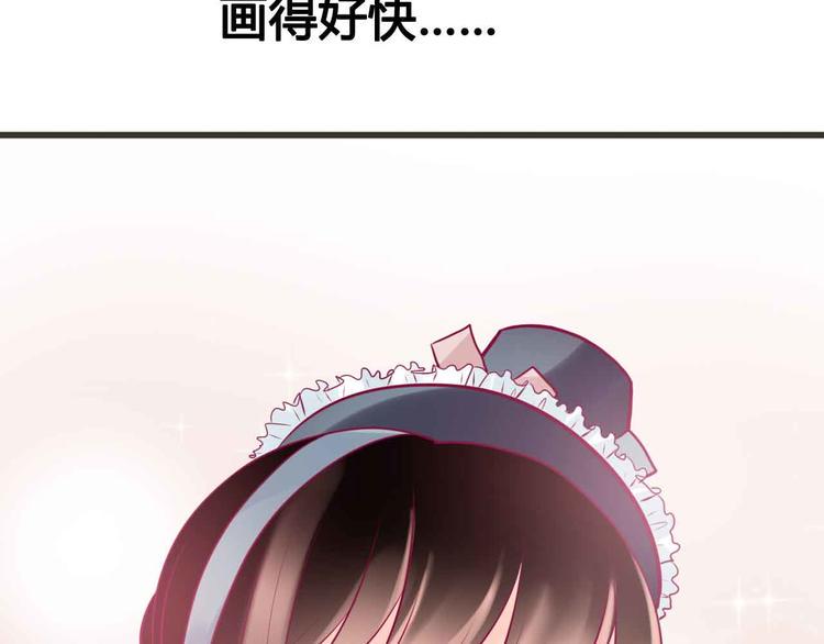 第22话 去漫展吧79