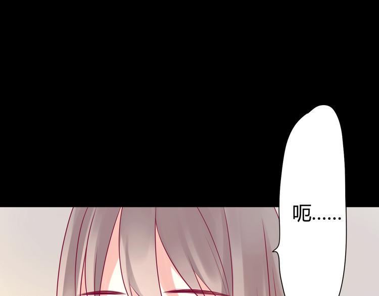 第34话 心思26
