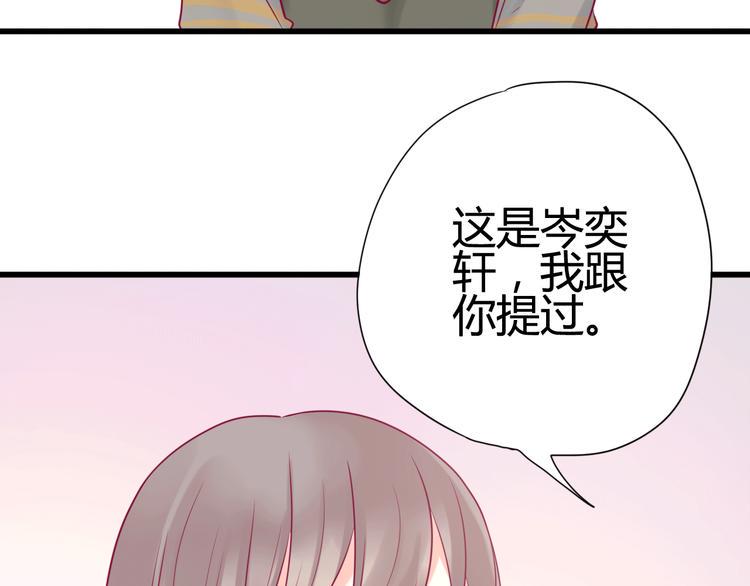 第29话 简繁8
