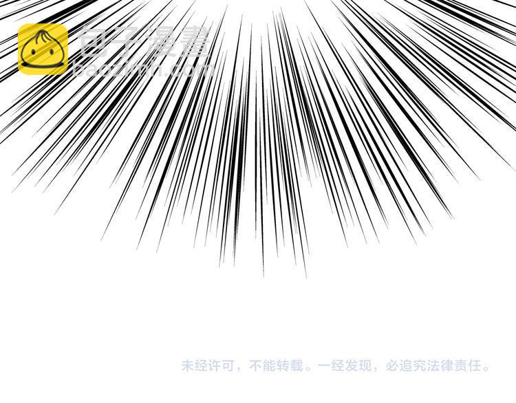 第23话 巧遇120