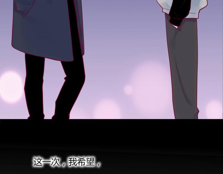 第70话 回答91
