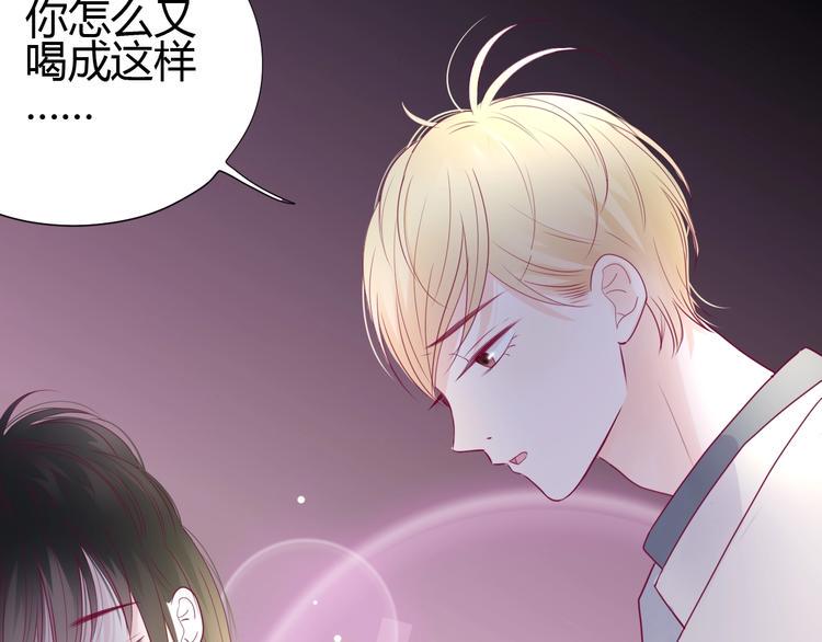 第69话 学长出现19