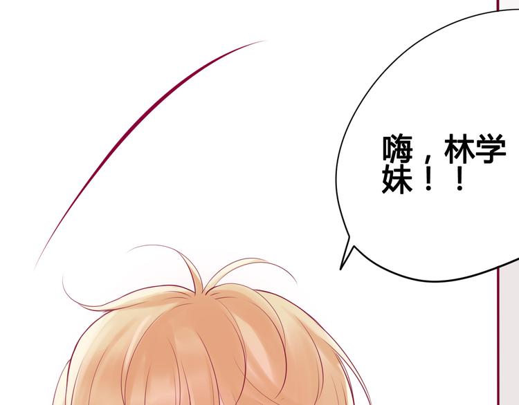 第7话 友情109