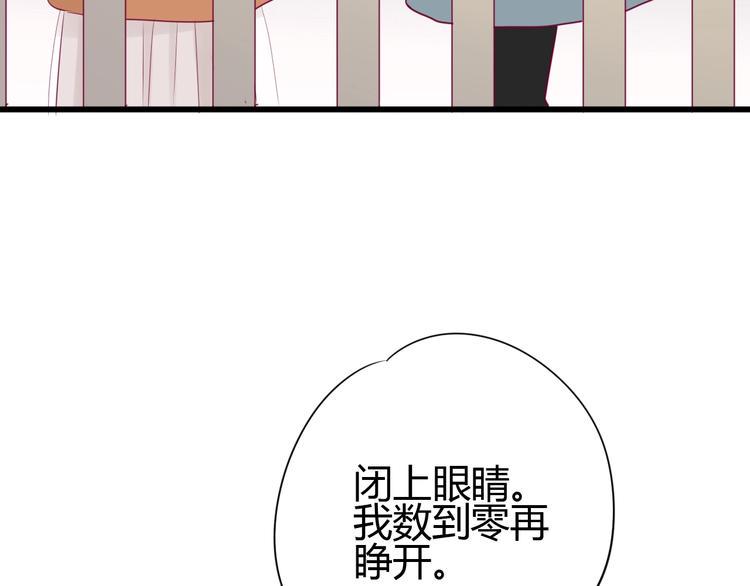 第74话 送糖108