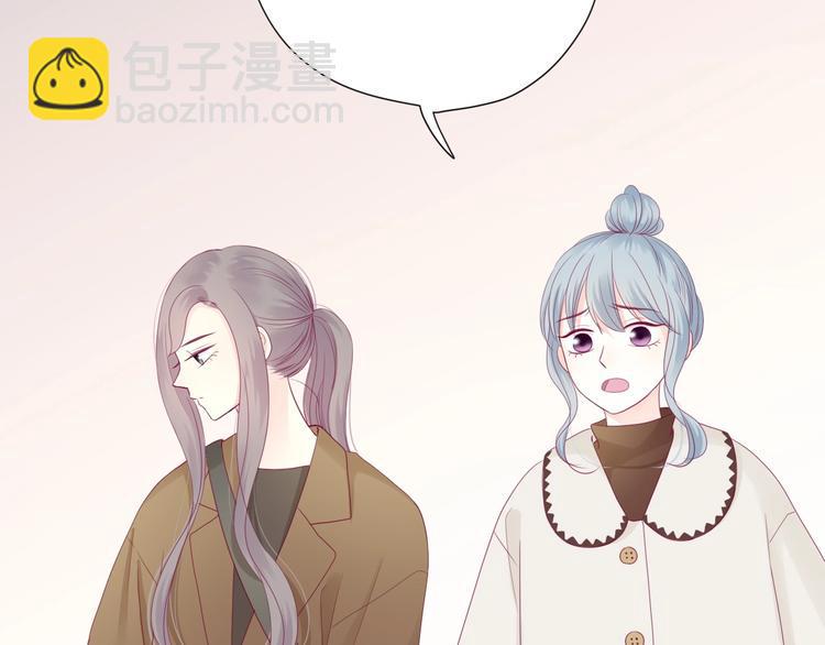 第79话 跳进去10