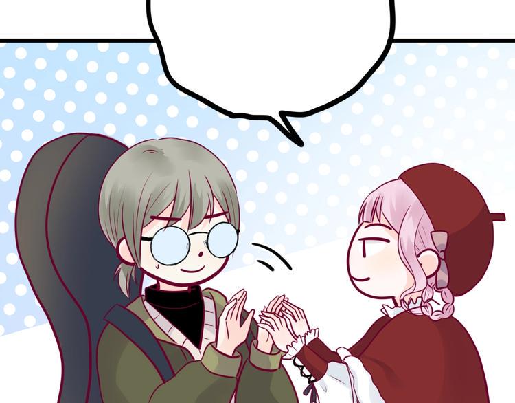 第66话 学长怎么了？87