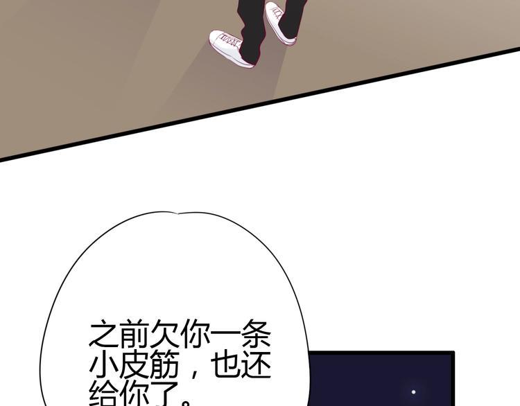 第74话 送糖136