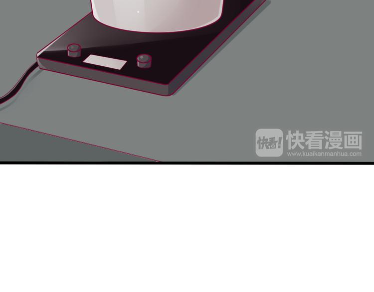 第40话 他的礼物37