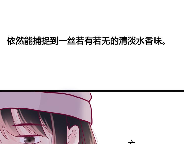 第40话 他的礼物115