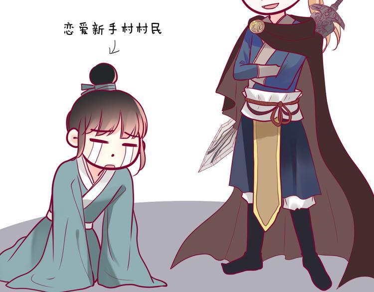 第28话 电话121