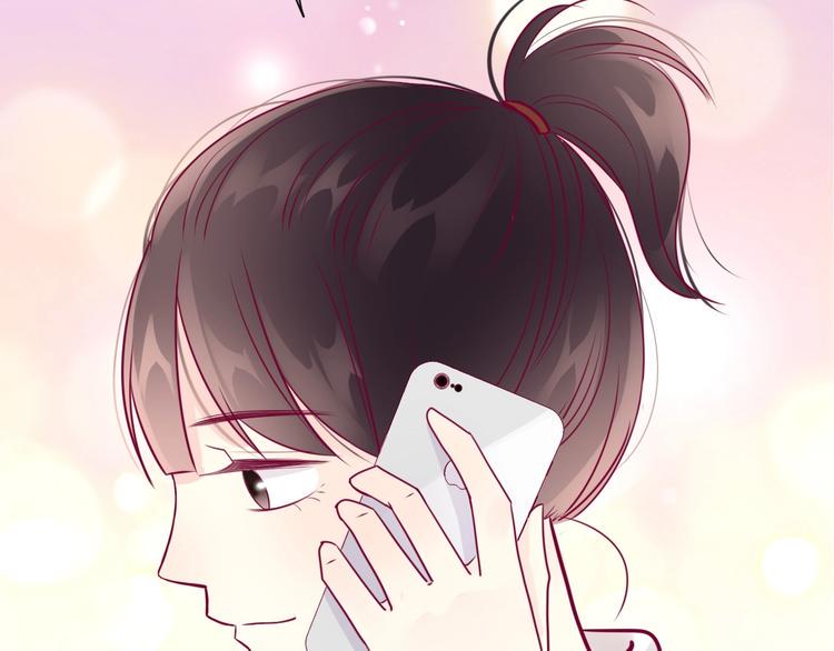 第55话 想与你看烟花72