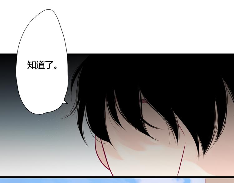 第4话 校花的过去57
