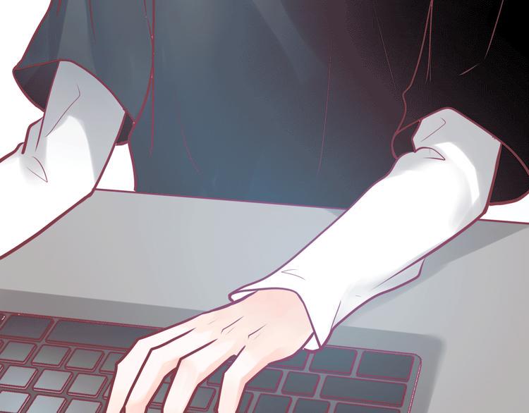 第13话 组队86