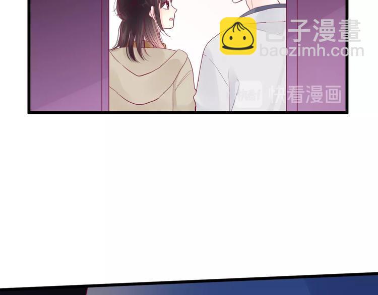 第69话 学长出现89